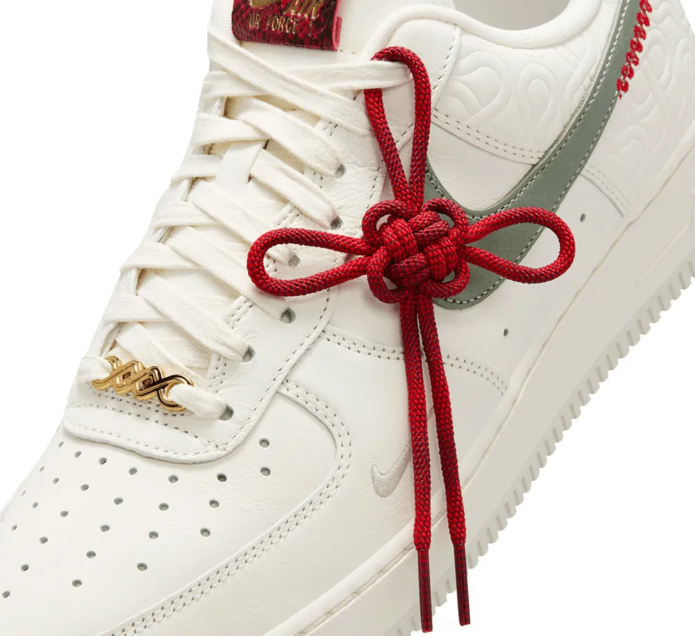 Nike Air Force 1 '07