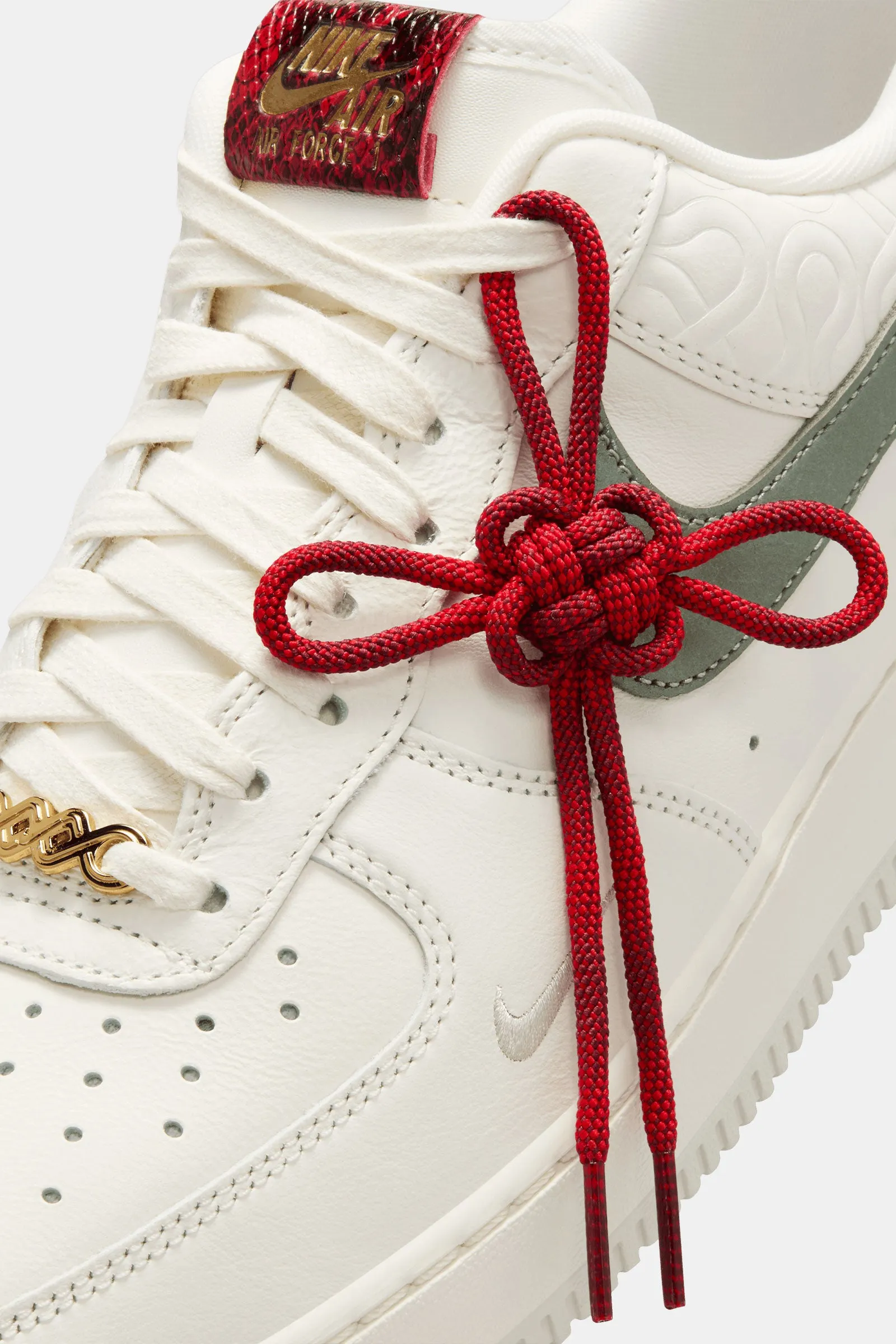 Nike Air Force 1 '07