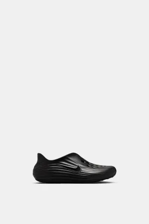 Nike Reactx Rejuven8