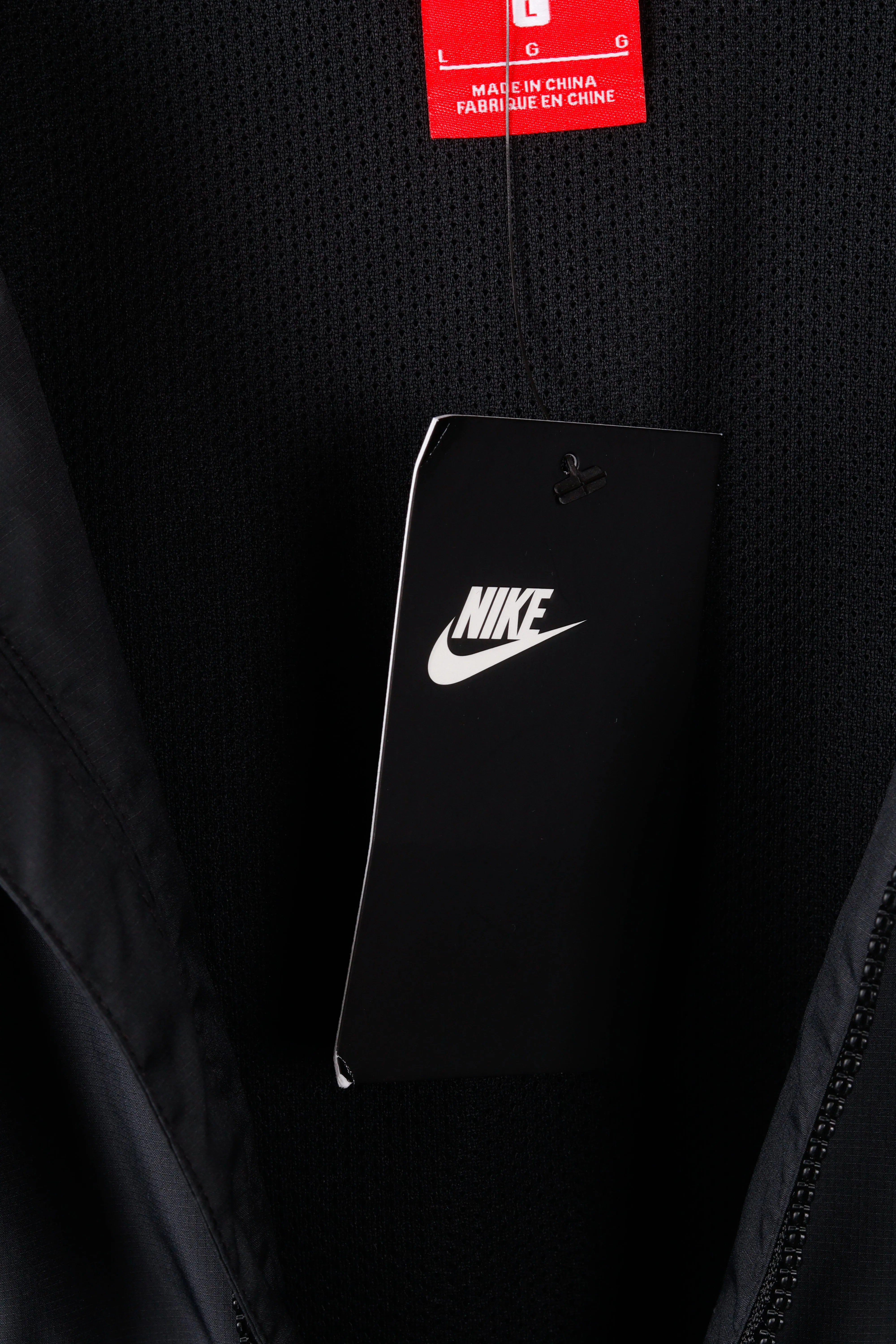 Nike Sportswear 'Windrunner' Hooded Jacket Black