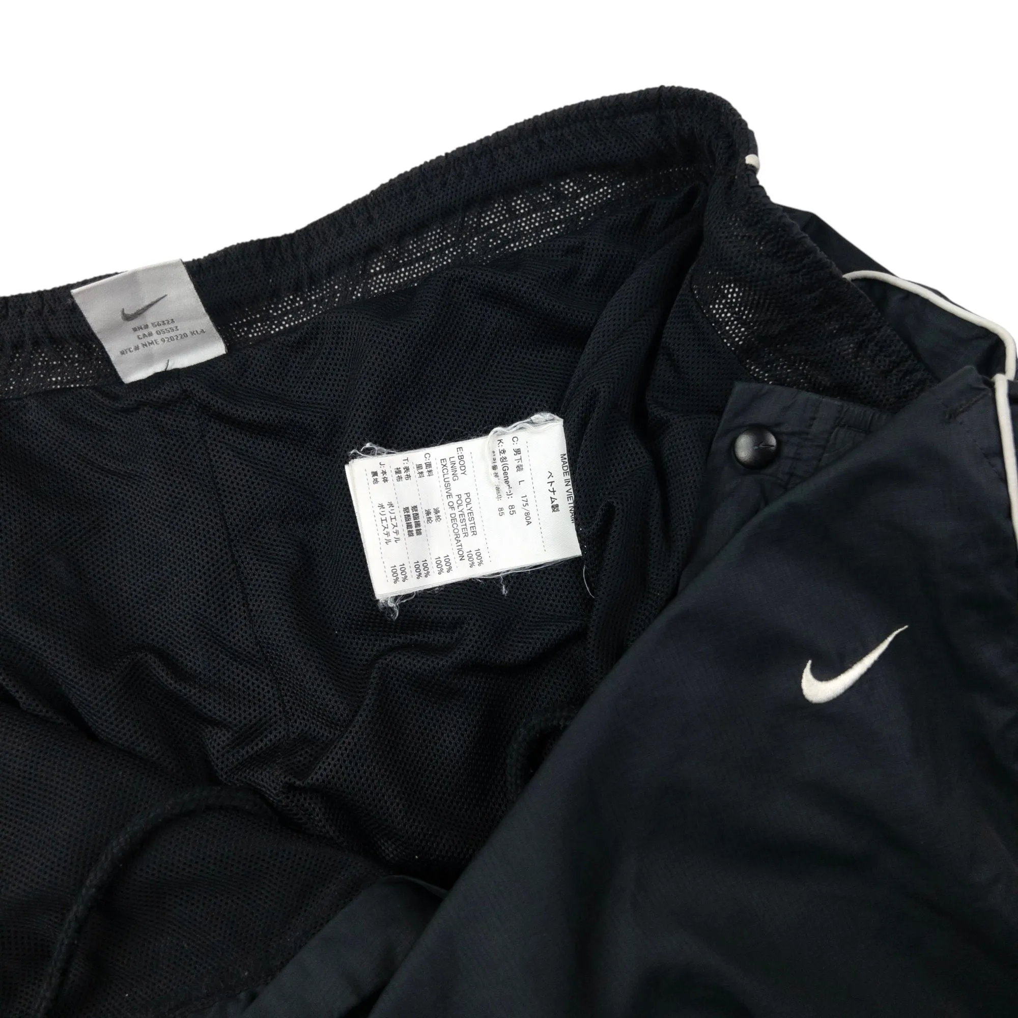Vintage Nike Climafit Tracksuit Bottoms Size L