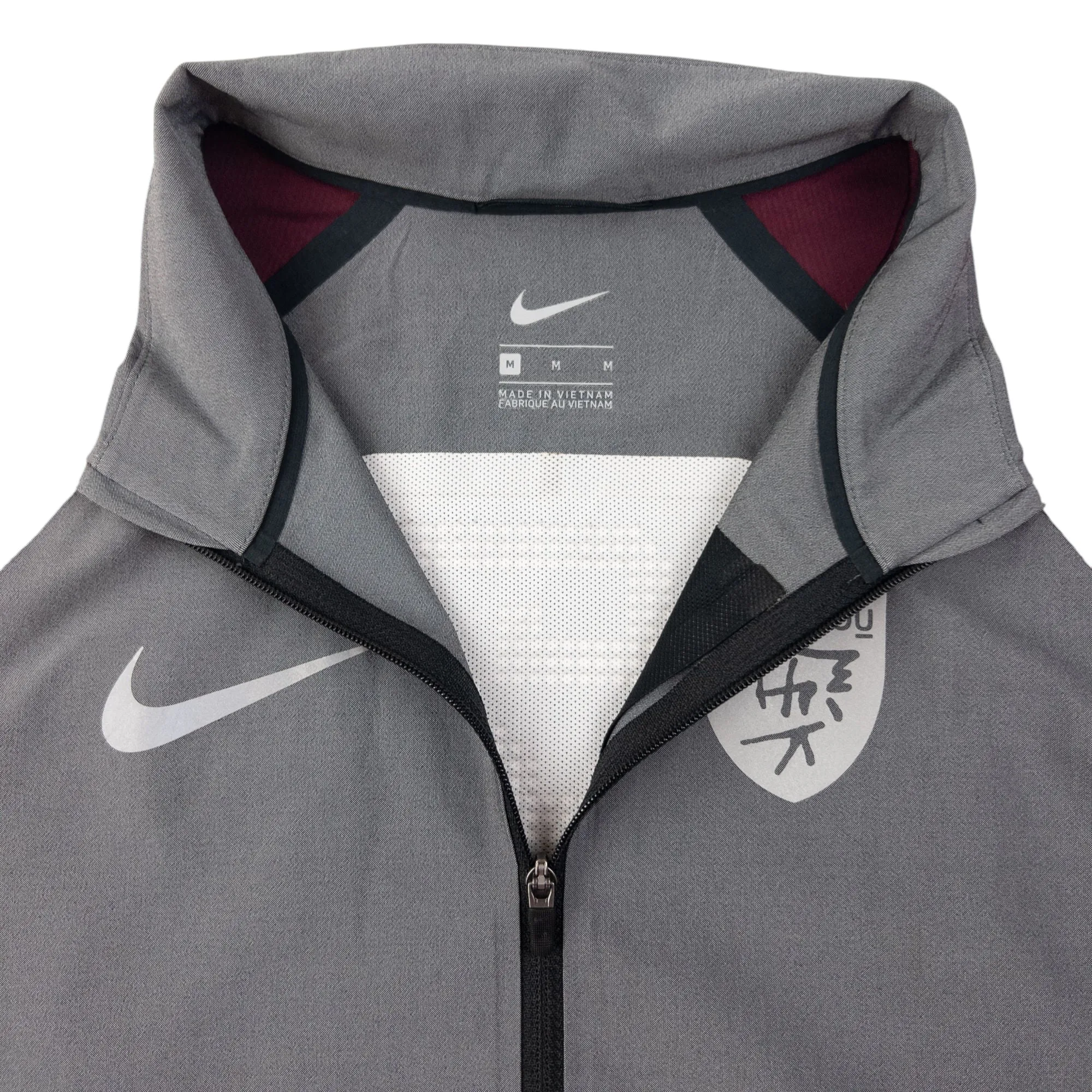 Vintage Nike Gyakusou Undercover Lab Zip Up Jacket Womens Size M